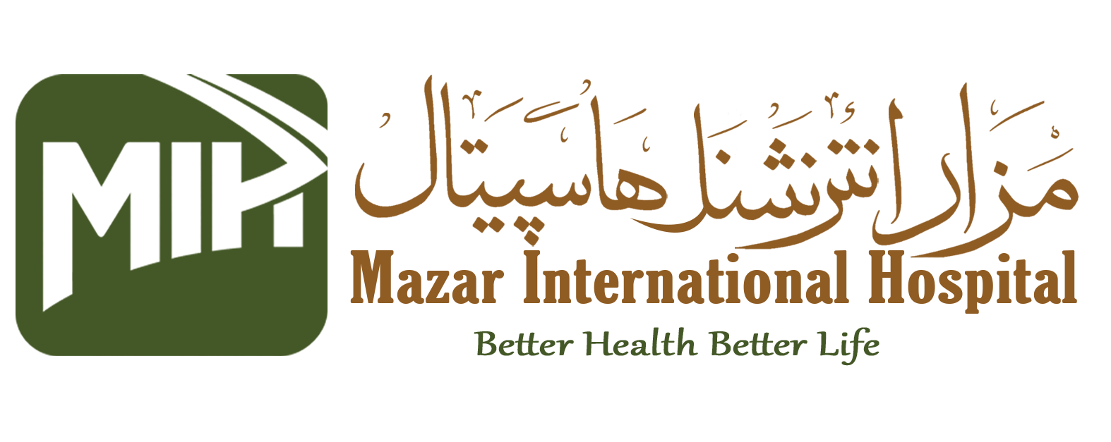 Mazar International Hospital