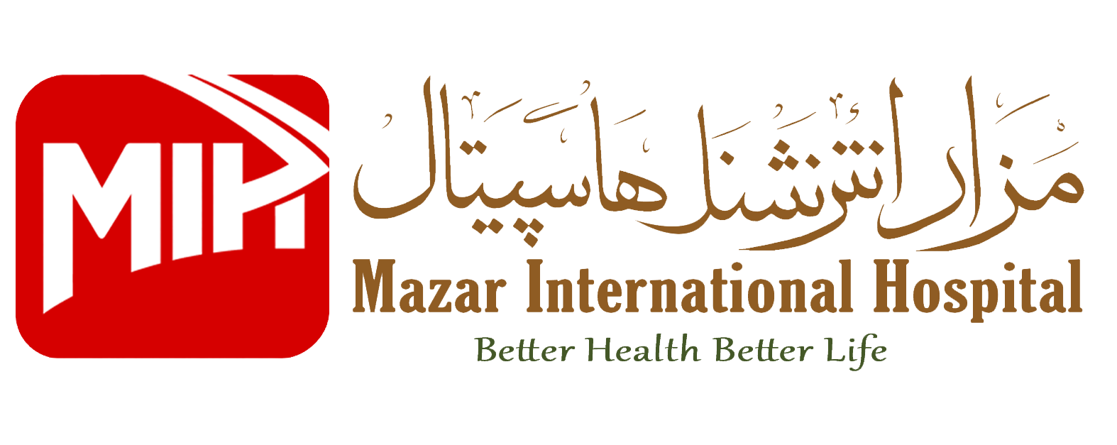 Mazar International Hospital